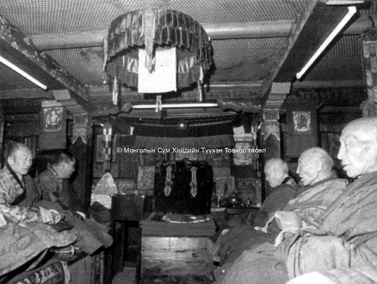 Ceremony with the participation of old monks. Film Archives ?